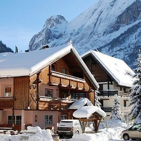 Cirelle & Готель