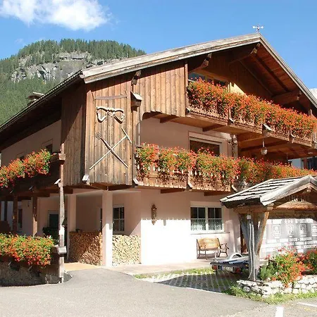 Cirelle & 4* Канацеї